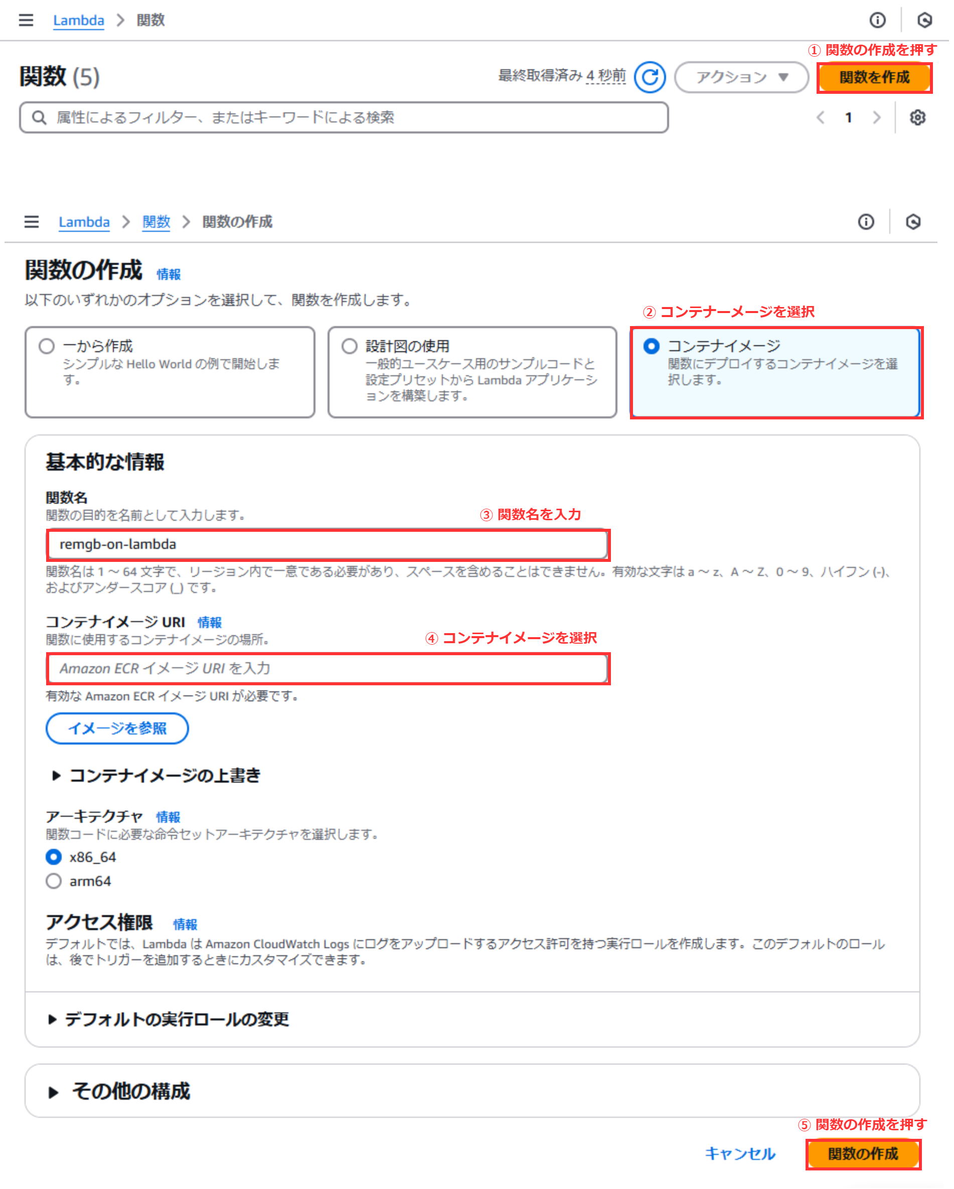 Notion Image